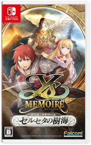 {t@R ySwitchzC[XE[ -ZZ^̎C- [HAC-P-BM3FA NSW C-X - ZZ^mWJC]