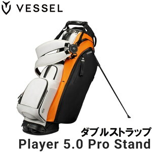 �x�[�� PLAYER 5.0 Stand PRO �L���f�B�o�b�O �_�u���X�g���b�v�iIRIDUM�E9.5�^�E47�C���`�N���u�Ή��j VSL-PLY5.0PRO-IRD-W VESSEL GOLF �S���t