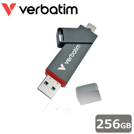 Verbatim｜バーベイタム 【国内正規品】Verbatim スティック型 USB SSDドライブ USB-A/USB-C両対応 (256GB) Dual QuickStick シリーズ 32041-J