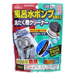 DHC|v󑅃N[i[ 126G EGER _unCp-