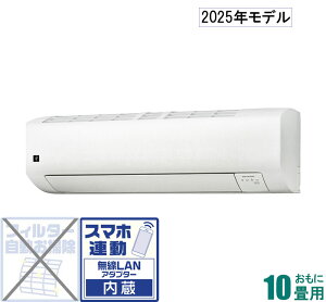 V[v y2025NfzyWHZbgGARzvY}NX^[25000 AY-T28E-W 10p ([F8`12/g[F8`10) EV[YizCgnj [AYT28EWZ]