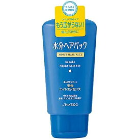 楽天市場 資生堂 水分ヘアパック 洗い流さないトリートメントの通販