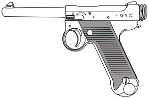 }VH 암14N O^ ubNwr[EGCg ؐObvyΏ۔N 18ˈȏpz GAK