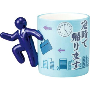 BACKYARD FAMILY(obN[ht@~[) }Oi莞ŋA}Oj UNIQUEMUG-1A-2H [UNIQUEMUG1A2H]