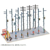 楽天市場】グリーンマックス 電柱の通販
