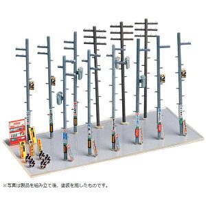 mS͌^nO[}bNX yĐYz(NQ[W) 2182 dihgLbgj