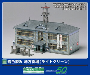 mS͌^nO[}bNX (NQ[W) 2909 Fς n(CgO[)(gLbg)