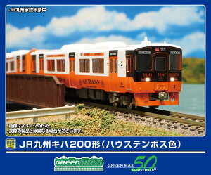 mS͌^nO[}bNX (NQ[W) 32040 JRBLn200`inEXe{XFj2ҐZbgi͕tj