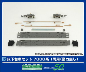 �z�L2500/9500 3�q�Z�b�g 901