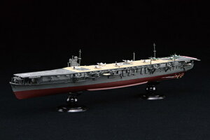 tW~ 1/700 {CRq  tnf(؍bV[t)yFH24EX-2z vf