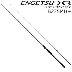 V}m 22 GQc XR e}_C B235MH+ 22GQcXRqgce}_C B235MH+ SHIMANO