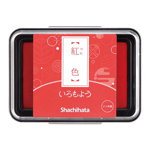 �V���`�n�^ ������悤�i�g�F�j shachihata Shachi�Eiro HAC-1-R