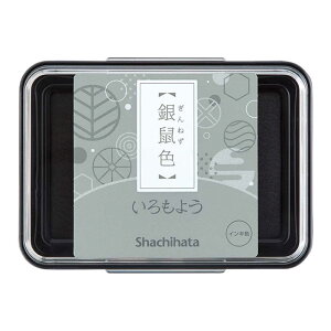 �V���`�n�^ ������悤�i��l�F�j shachihata Shachi�Eiro HAC-1-GR