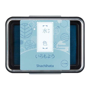 �V���`�n�^ ������悤�i���F�j shachihata Shachi�Eiro HAC-1-PB