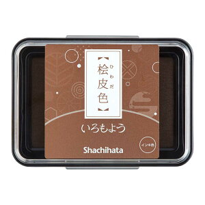 �V���`�n�^ ������悤�i�w��F�j shachihata Shachi�Eiro HAC-1-LBR