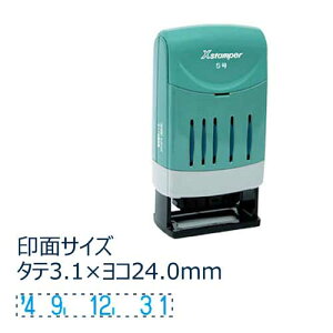 V`n^ ]t@t5iCLj shachihata Xstamper XND-5/H-B