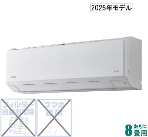 nCA[ y2025NfzyWHZbgGARz huu(t[) JAA-CS255A-W 8p ([F7`10/g[F6`8) CSV[YizCgj [JAACS255AWZ]