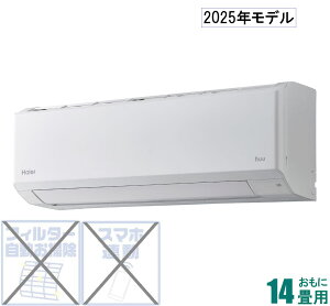 nCA[ y2025NfzyWHZbgGARz huu(t[) JAA-CS405A2-W 14p ([F11`17/g[F11`14) CSV[Y@d200VizCgj [JAACS405A2WZ]
