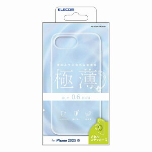 �G���R�� iPhone 16e�p �P�[�X �n�[�h �J�o�[ ���y�� �ɔ� �J���������Y�ی�݌v ���^���X�e�b�J�[�t UV�R�[�g�i�N���A�j PM-A25SPV06CR