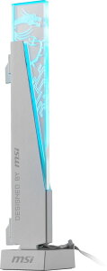 MSIbGGXAC MSI MPG ARGB GRAPHICS CARD STAND WHITEizCgj MPG_ARGBOtBbNJ-gW