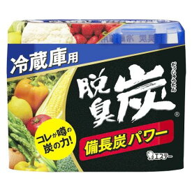 脱臭炭 冷蔵庫用 140g エステー ダツシユウタン レイゾウコ