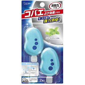 消臭力 ゴミ箱用（コバエよけ効果プラス） メントールスカッシュの香り エステー ゴミバコノシヨシユウリキメント-ル