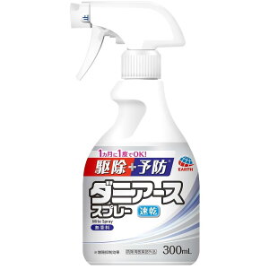 _jA[XXv[  300mL A[X _jA-XXv-REE300