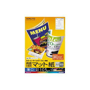 RN J[LBPJ[Rs[p (ʈpE}bg) A4 100 LBP-F1110