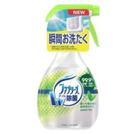 布用消臭スプレー ファブリーズ ダブル除菌 緑茶成分入り 370ml P＆GJapan フアブリ-ズロクチヤノカオリ