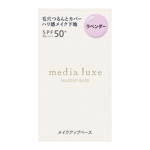 fBA@NX@X[Xr[eB[x[X@x_[@30ml Jl{E MDLSMBASELV 5A 30ML