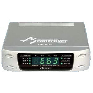 f[^VXe GATXANeBuTXRg[[ ASE663 Data system