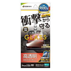 X^oii iPhone 16e/14/13/13 Prop KXtB Ռz  NA GSA4722IP5E