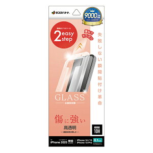 X^oii iPhone 16e/14/13/13 Prop KXtB uԓ\tv  NA MTK4726IP5E