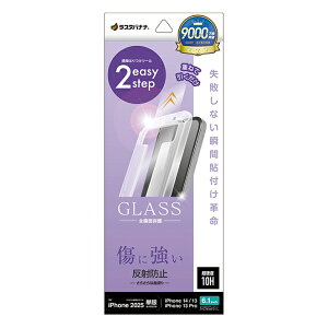 X^oii iPhone 16e/14/13/13 Prop KXtB uԓ\tv ˖h~ NA MTK4730IP5E