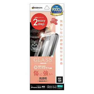 X^oii iPhone 16e/14/13/13 Prop KXtB uԓ\tv SKX  NA MTK4732IP5E