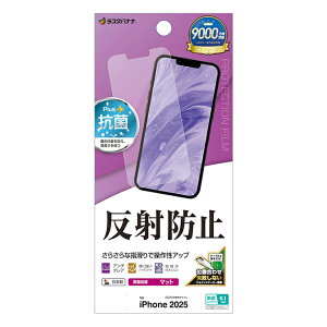 X^oii iPhone 16ep ˖h~ 炳vXtB NA TR4759IP5E