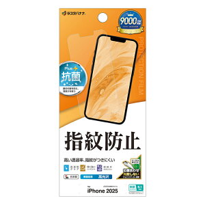 X^oii iPhone 16ep hwtB NA G4760IP5E