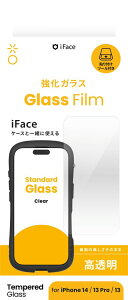 Hamee iPhone 16e/14/13/13 Prop KXtB iFACE KX NA 41-981832