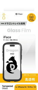 Hamee iPhone 16e/14/13/13 Prop KXtB hSgC iFACE KX NA 41-981870