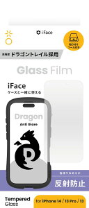 Hamee iPhone 16e/14/13/13 Prop KXtB hSgC/A`OA iFACE KX 41-981887
