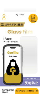 Hamee iPhone 16e/14/13/13 Prop KXtB SKX/A`OA iFACE KX 41-981917