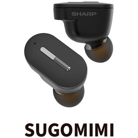シャープ 完全ワイヤレスBluetooth対応　聴覚拡張型イヤホン MH-L1SG-B SHARP　SUGOMIMI（スゴミミ） [MHL1SGB]