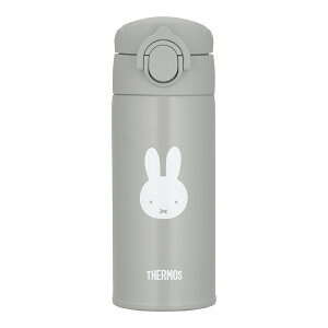 T[X pXeX{g@0.35L@O[ JPA-350B-GY THERMOS [JPA350BGY]