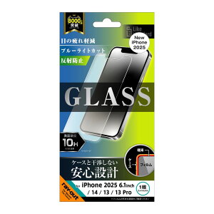 CAEg iPhone 16e/14/13/13 Prop Like standard KXtB u[CgJbg ˖h~ ʕی dx10H RT-P50F/SKG