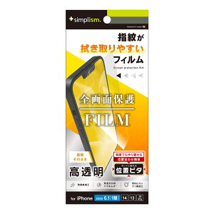 gjeB iPhone 16e/14/13/13 Prop  ʕیtB ʒus^ Simplism(VvY) TR-IP25S-PFI-CC