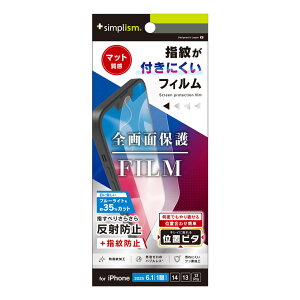 gjeB iPhone 16e/14/13/13 Prop ˖h~ u[Cgጸ ʕیtB ʒus^ Simplism(VvY) TR-IP25S-PFI-BCAG