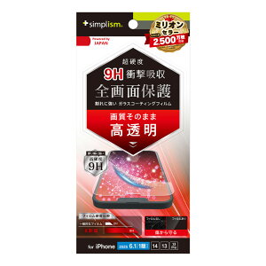 gjeB iPhone 16e/14/13/13 Prop 9HKXCN ʕیtB  Simplism(VvY) TR-IP25S-PFPM-CC