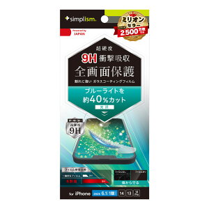 gjeB iPhone 16e/14/13/13 Prop 9HKXCN u[Cgጸ ʕیtB  Simplism(VvY) TR-IP25S-PFPM-BCCC