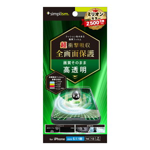 gjeB iPhone 16e/14/13/13 Prop Ռz ʕیtB  Simplism(VvY) TR-IP25S-PFPM-SKCC