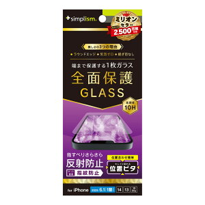 gjeB iPhone 16e/14/13/13 Prop tJo[ ˖h~ ʕی십KX ʒus^ Simplism(VvY) TR-IP25S-GLI-CSAG